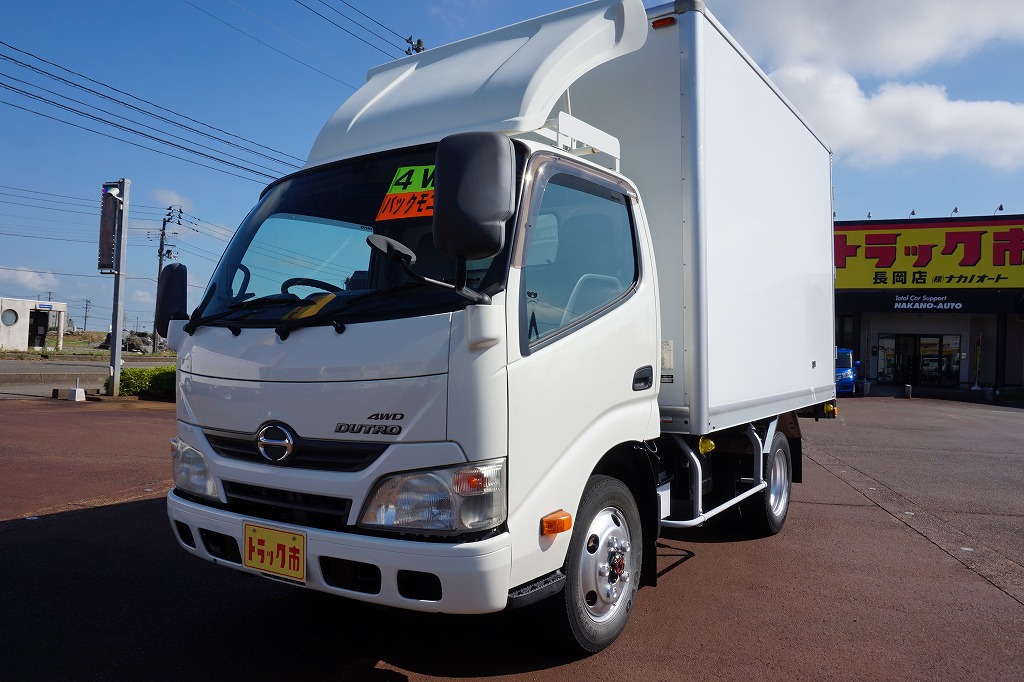 デュトロ 2t 4WD FJL 標準 保冷バン | すぐに乗れる中古トラックの専門店！トラック市 長岡店