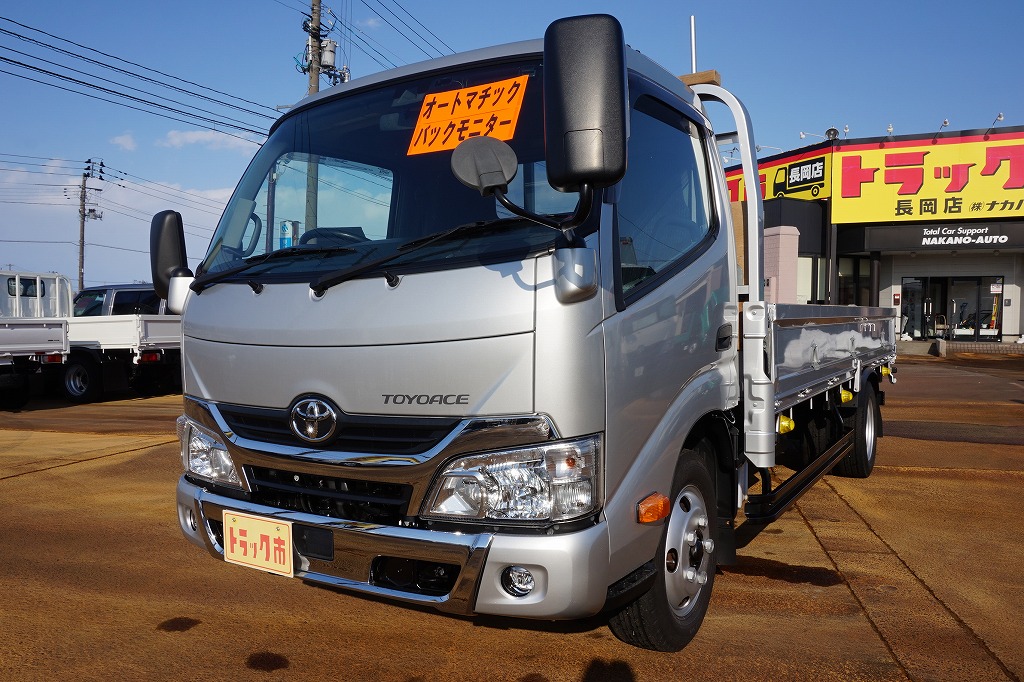 トヨエース 2t FJL 標準ロング 平ボディ 新免許対応車 | すぐに乗れる中古トラックの専門店！トラック市 長岡店