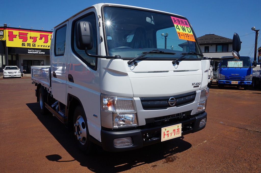 NT450アトラス 2t 4WD FSL 標準セミロング Wキャブ | すぐに乗れる中古トラックの専門店！トラック市 長岡店