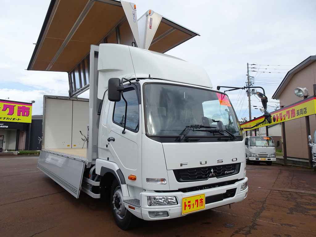 ファイター 7t 増トン ワイドベッド付 アルミウイング Rエアサス 240ps 未使用車 | すぐに乗れる中古トラックの専門店！トラック市 長岡店