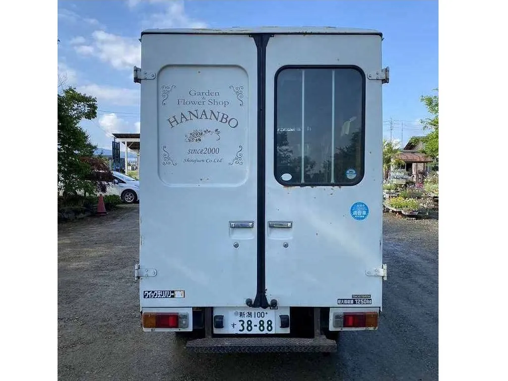 H8 クイックデリバ_3050_7542_1720758842_2.webP_3048