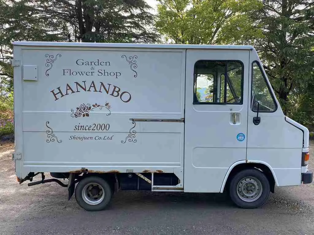 H8 クイックデリバ_3050_7542_1720758842_4.webP_3048