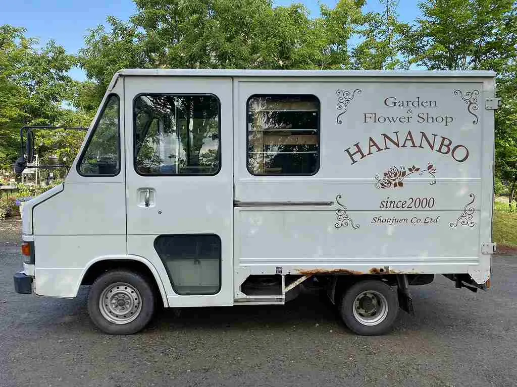 H8 クイックデリバ_3050_7542_1720758842_5.webP_3048