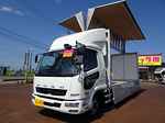 ファイター 4.75t 増トン ワイドベッド付 アルミウイング Rエアサス 240ps 未使用車