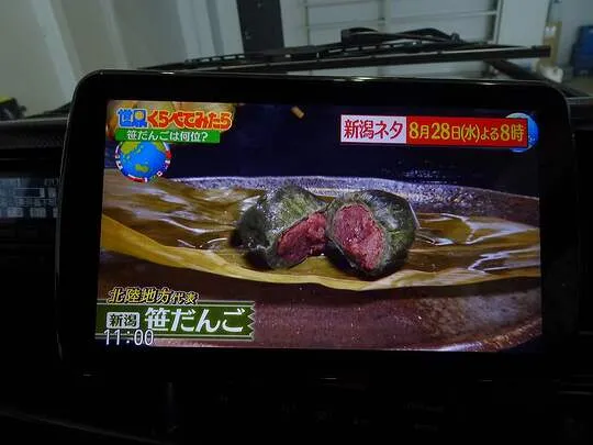 フォワード 7t 増トン 標準ベッド付 アルミブロック タダノ4段クレーン付 リアエアサス カスタム仕様 240ps