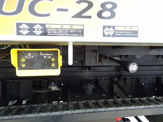 エルフ 3t 4WD FFL ワイド超ロング キャリアカー(車載)