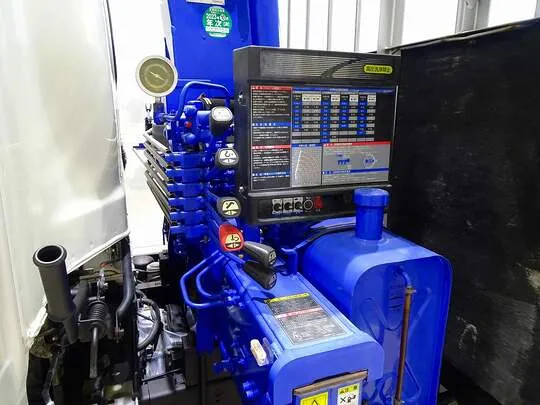 【年次点検済】フォワード 7.2t 増トン ワイドベッド付 アルミブロック タダノ5段クレーン付 260ps