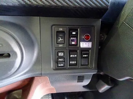 レンジャー 2.2t ワイドベッド付 低温冷凍車 格納ゲート付 リアエアサス 240ps