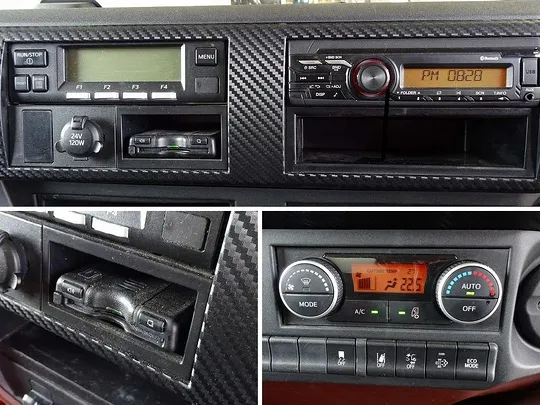 レンジャー 2.25t ワイドベッド付 低温冷凍車 格納ゲート付 リアエアサス 240ps
