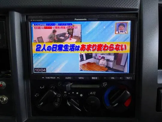 エルフ 3t 高床 ワイドロング 低温冷凍車 スタンバイ/格納ゲート付