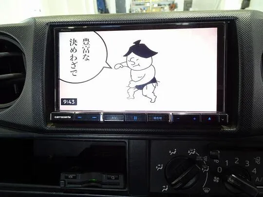 デュトロ 2.85t FJL 標準セミロング タダノ4段クレーン付