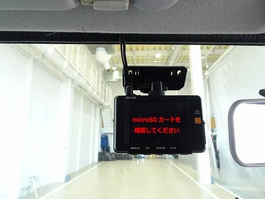 ボンゴバン DX 1t 4WD 2/5人乗り 5ドア ガソリン