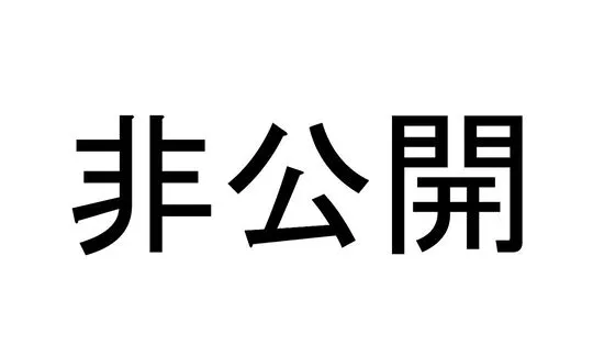 車両画像サムネイル