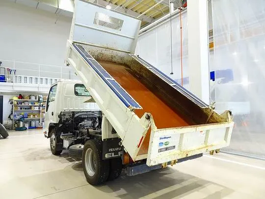 エルフ 2.95t 4No. 4WD FFL 強化ダンプ