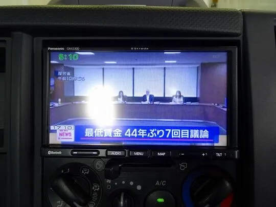 エルフ 2t FFL 標準セミロング 垂直P/G付