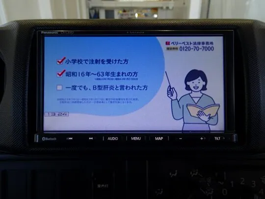 ダイナ 2t FJL 標準 アルミバン フルゲート付