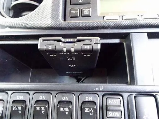 デュトロ 2.8t FJL 標準ロング 低温冷凍車 マルチゲート/スタンバイ付
