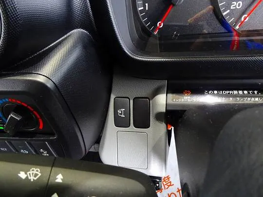 ダイナ 2t FJL 標準 アルミバン 垂直PG付