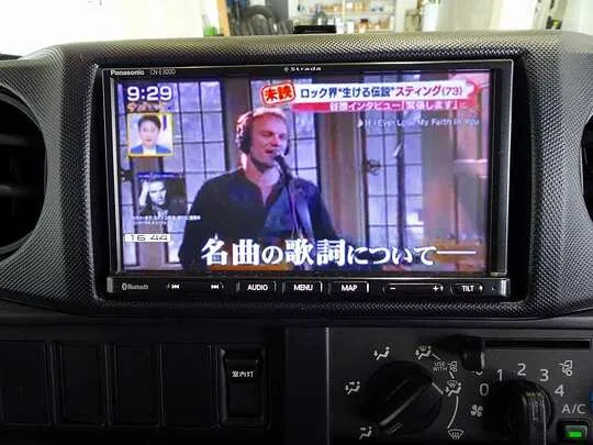 ダイナ 2t FJL 標準 アルミバン 垂直PG付