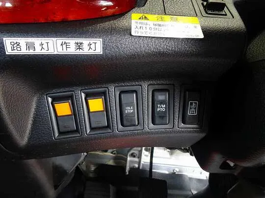 レンジャー 3.6t 標準ベッド付 アームロール 240ps