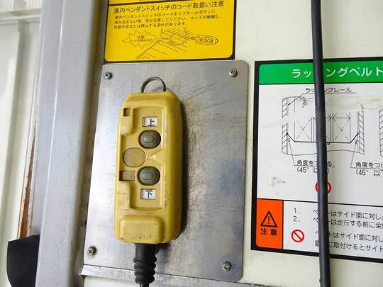 デュトロ 2.95t FJL 標準ロング アルミバン フルゲート付