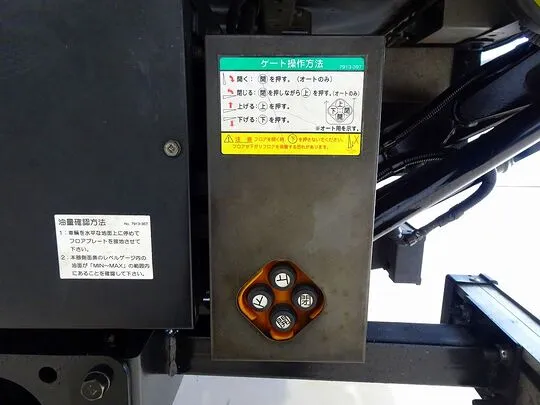 デュトロ 2.95t FJL 標準ロング アルミバン フルゲート付