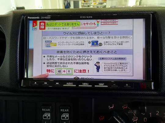 ダイナ 1.25t 4WD FJL Wタイヤ Wキャブ