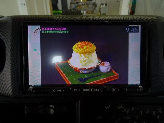 デュトロ 2t FJL 標準セミロング 平ボデー 総重量5t未満