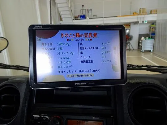 ダイナ 2t JL 標準 平ボデー 総重量5t未満