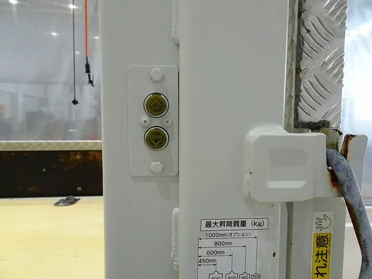 エルフ 2t FFL 標準 Wキャブ/垂直PG付 総重量5t未満