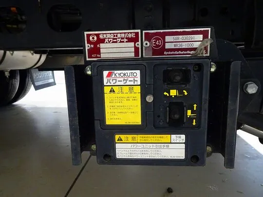 フォワード 2.25t ワイドベッド付 アルミウイング マルチゲート付 リアエアサス 240ps