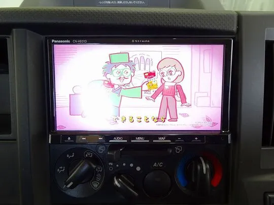 エルフ 2t FFL 標準 平ボデー 総重量5t未満