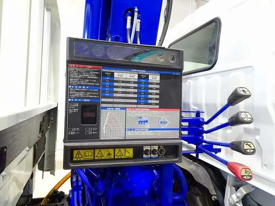 デュトロ 3t FJL 標準ロング タダノ4段クレーン付