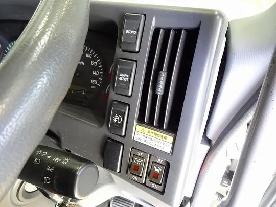 フォワード 2.95t ワイドベッドレス アルミウイング 210ps