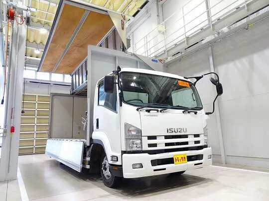 フォワード 2.95t ワイドベッドレス アルミウイング 210ps