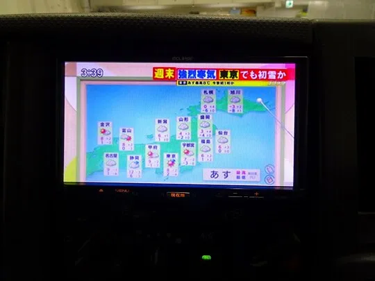 エルフ 2t 4WD FFL 標準 平ボデー 総重量5t未満