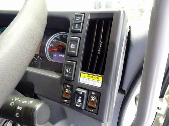 フォワード 2.9t ワイドベッド付 アルミウイング 210ps