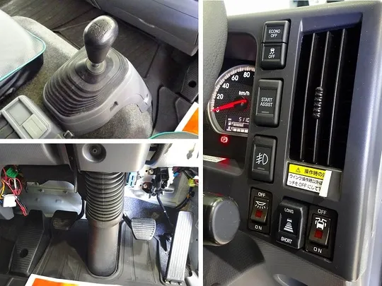 フォワード 2.25t ワイドベッド付 アルミウイング 格納ゲート付 リアエアサス 210ps