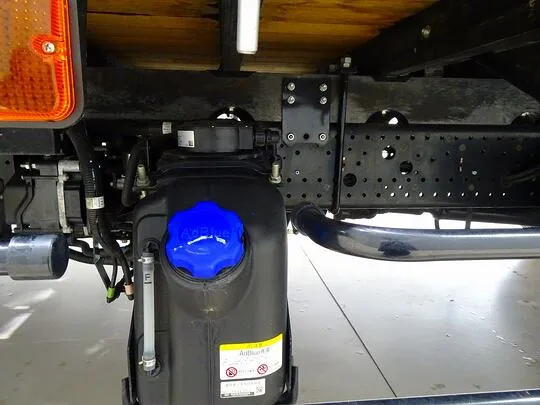 フォワード 4.7t 増トン 標準ベッド付 ユニック4段セルフクレーン付 ps