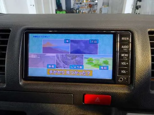 レジアスエースバン DX 1t 4WD 2人乗り 4ドア 中温冷凍車