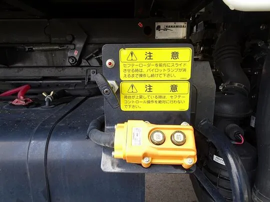 エルフ 3.65t 高床 ワイドセミロング セーフティローダーダンプ