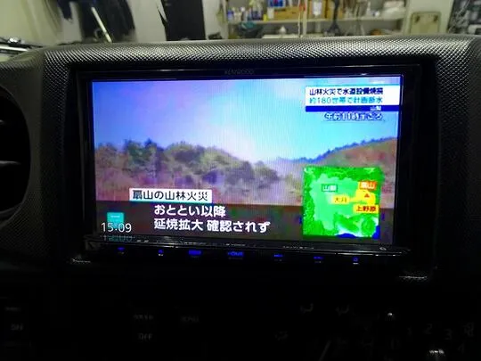 デュトロ 2t FJL 標準 アルミバン