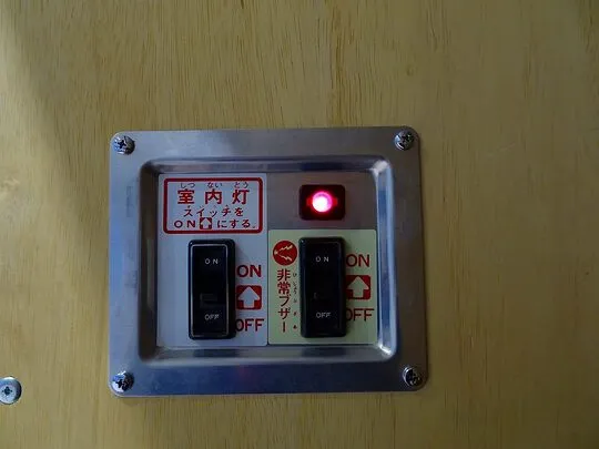 ダイナ 1.2t JL Wタイヤ パネルバン