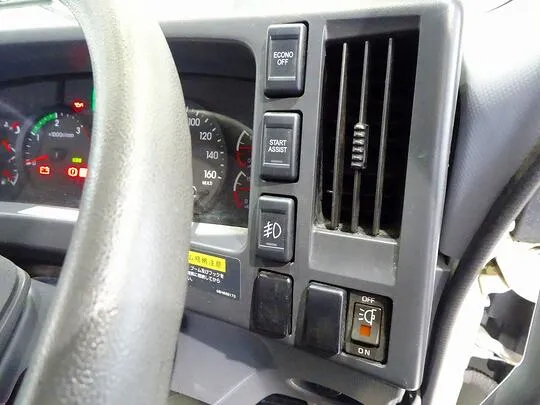 フォワード 2.4t 標準ベッド付 ユニック4段クレーン付 210ps