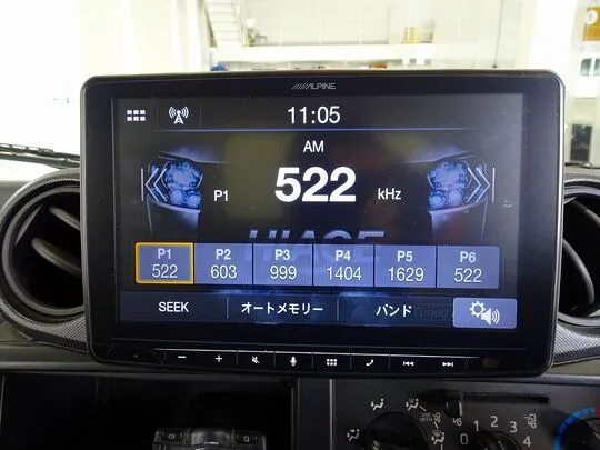 トヨエース 2t FJL 標準 パネルバン 総重量5t未満