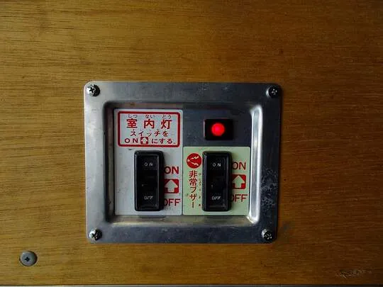 トヨエース 2t FJL 標準 パネルバン 総重量5t未満