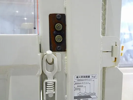 デュトロ 2t 4WD FJL 標準 垂直P/G付