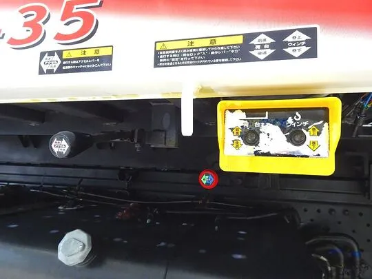 エルフ 3t FFL ワイド超ロング キャリアカー(車載)