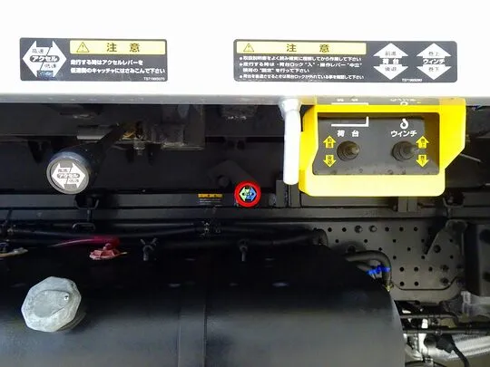 エルフ 2.95t FFL ワイド超ロング キャリアカー(車載)