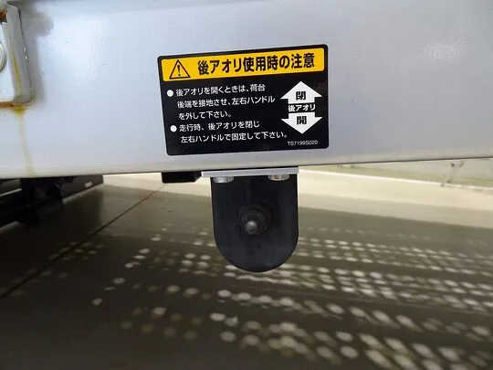 エルフ 2.95t FFL ワイド超ロング キャリアカー(車載)